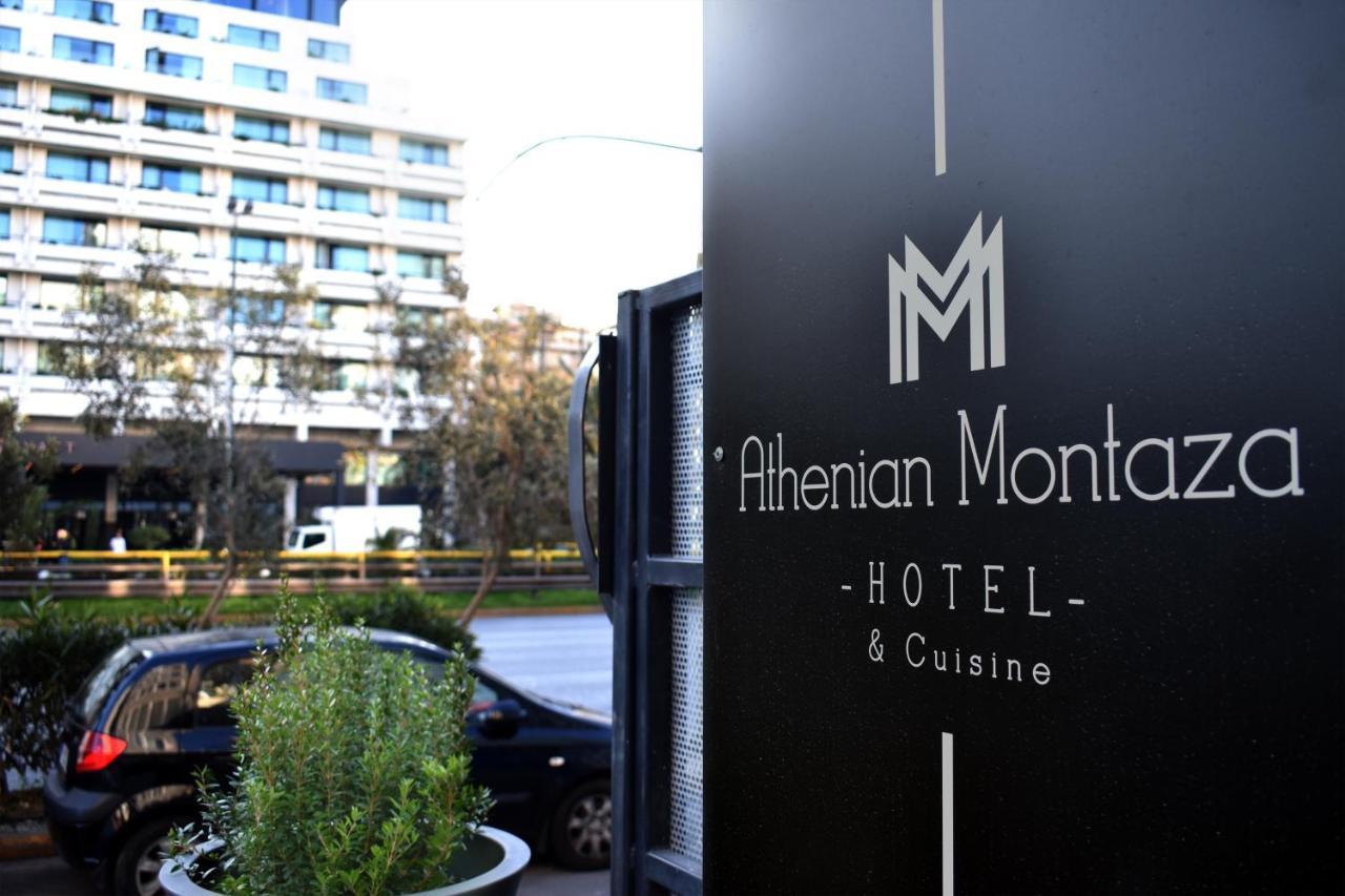 Athenian Montaza Hotel Extérieur photo